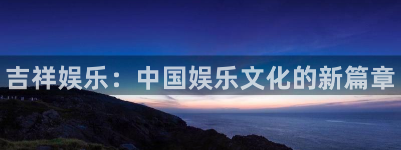 安信12平台登陆入口