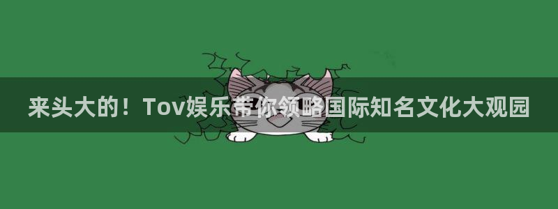 安信12平台登陆入口