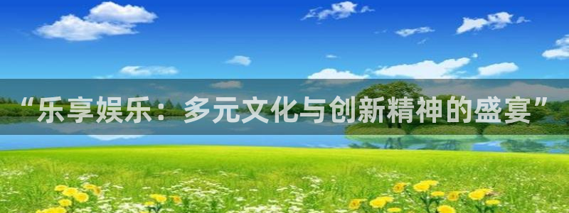 安信12注册登录