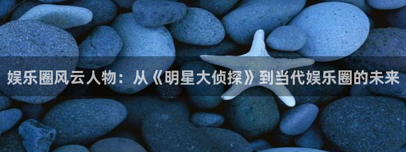 安信12平台登陆入口
