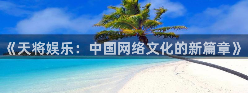安信12登录入口官网