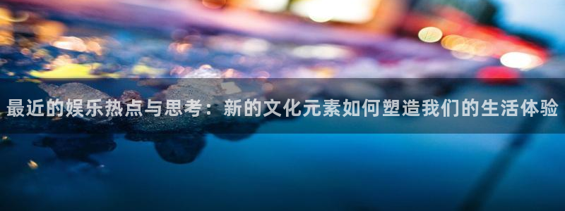 安信12平台登录注册