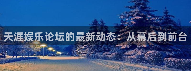 安信12最新版本更新内容