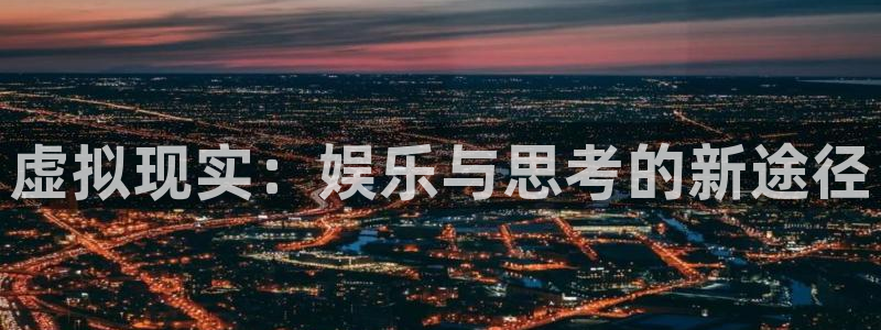 安信12登录入口最新版本更新内容