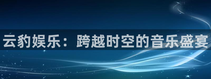 安信12登陆