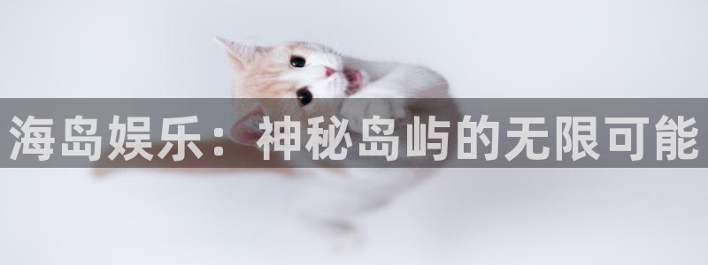 安信12注册登录