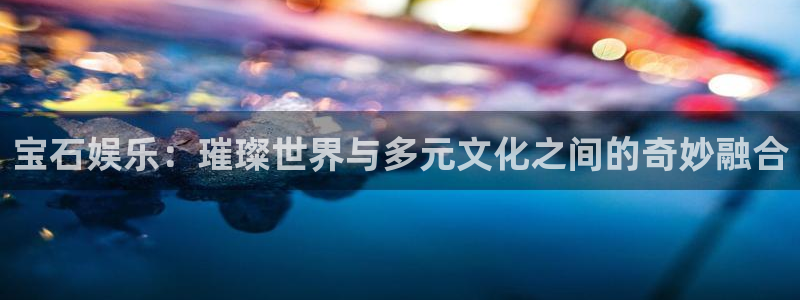 安信12平台登录注册