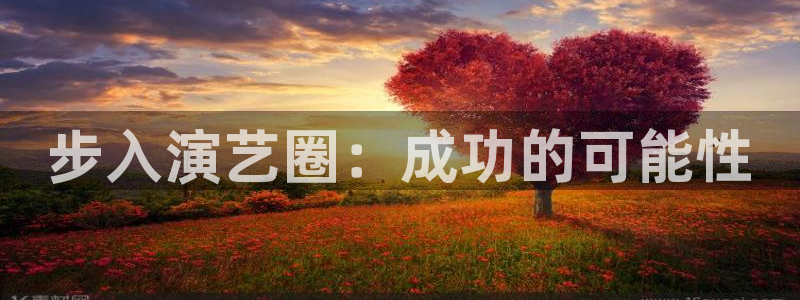 安信12登录入口官网